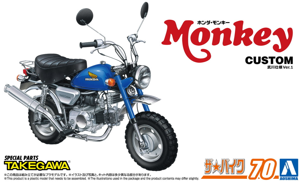 1/12 HONDA MONKEY '78 CUSTOM TAKEGAWA Ver.1