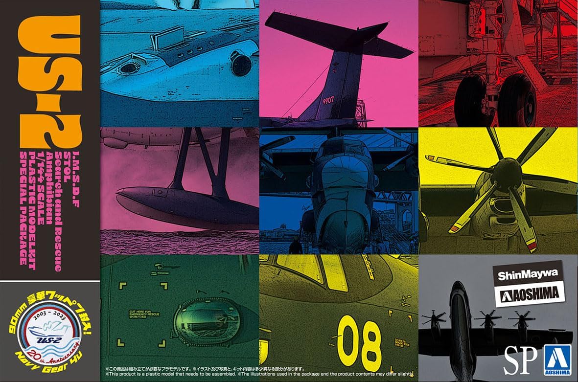 1/144 JMSDF Rescue Flying Boat US-2 20th Anniversary Package
