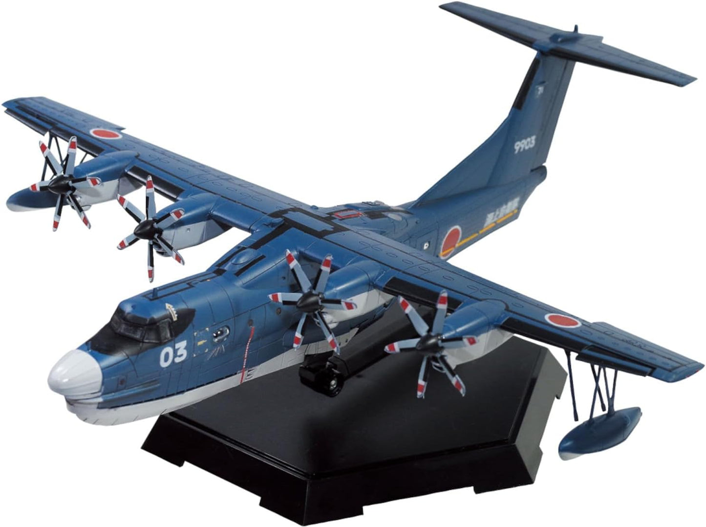1/144 JMSDF Rescue Flying Boat US-2 20th Anniversary Package