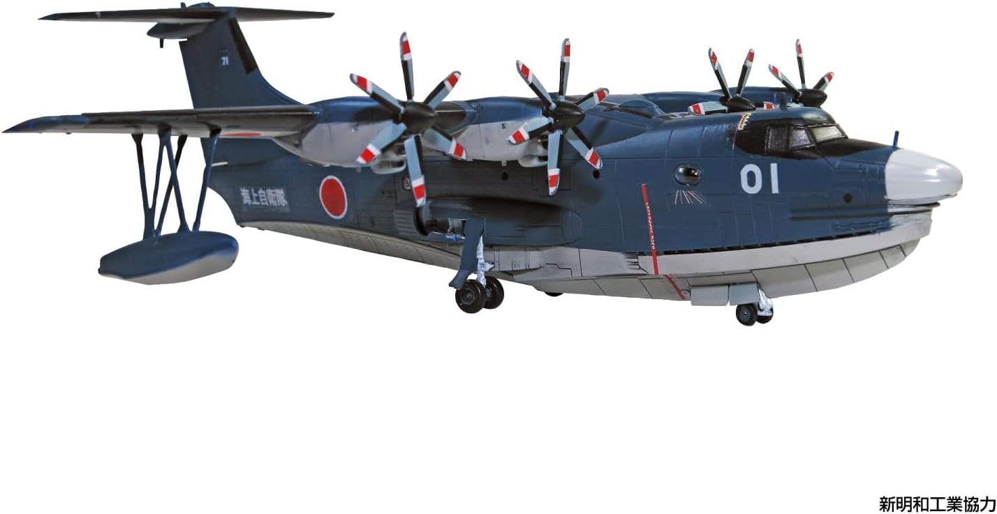 1/144 JMSDF Rescue Flying Boat US-2 20th Anniversary Package