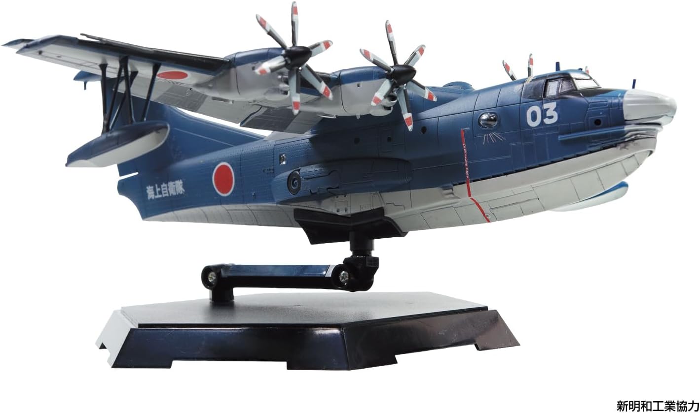 1/144 JMSDF Rescue Flying Boat US-2 20th Anniversary Package
