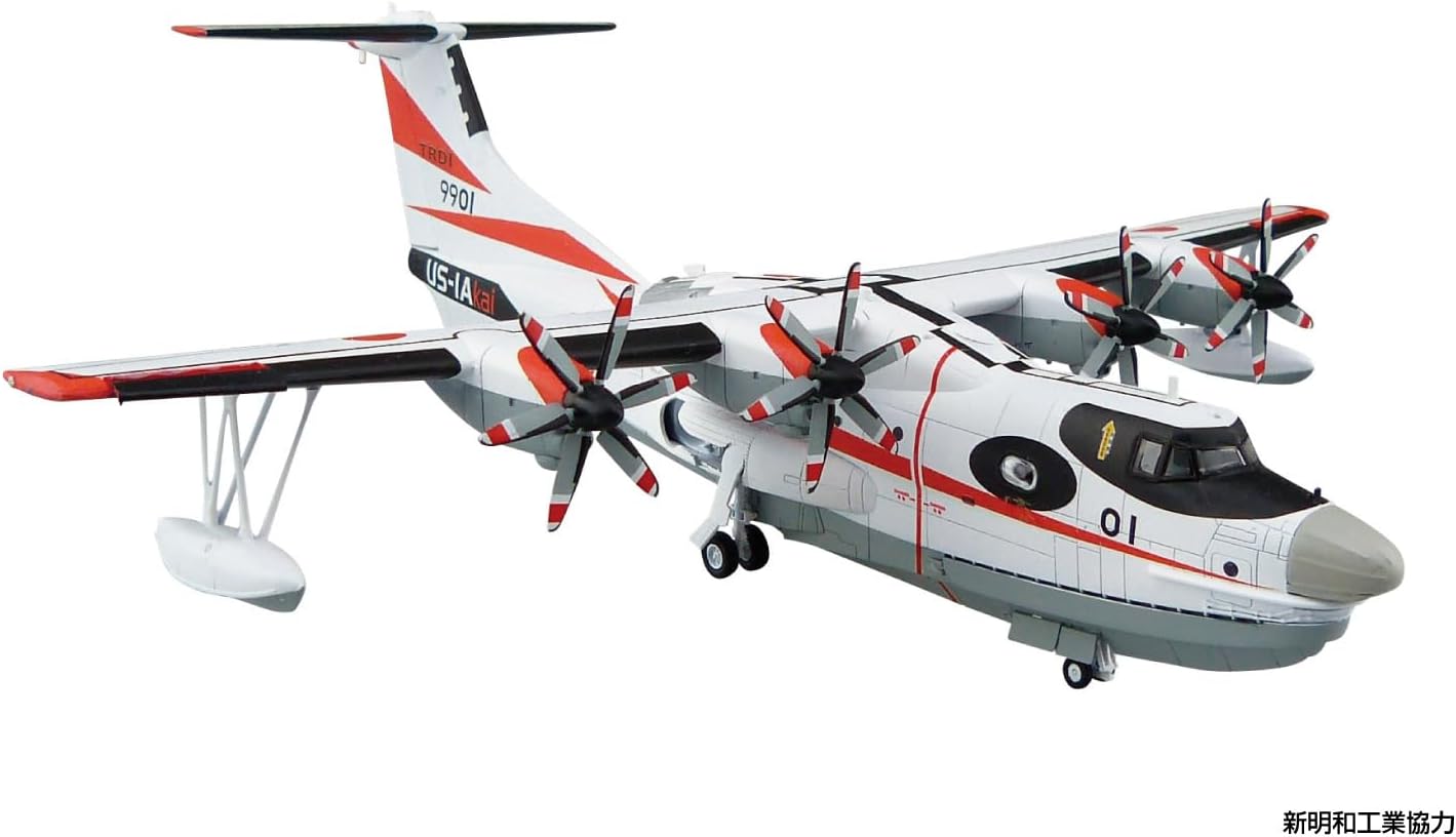 1/144 JMSDF Rescue Flying Boat US-2 20th Anniversary Package