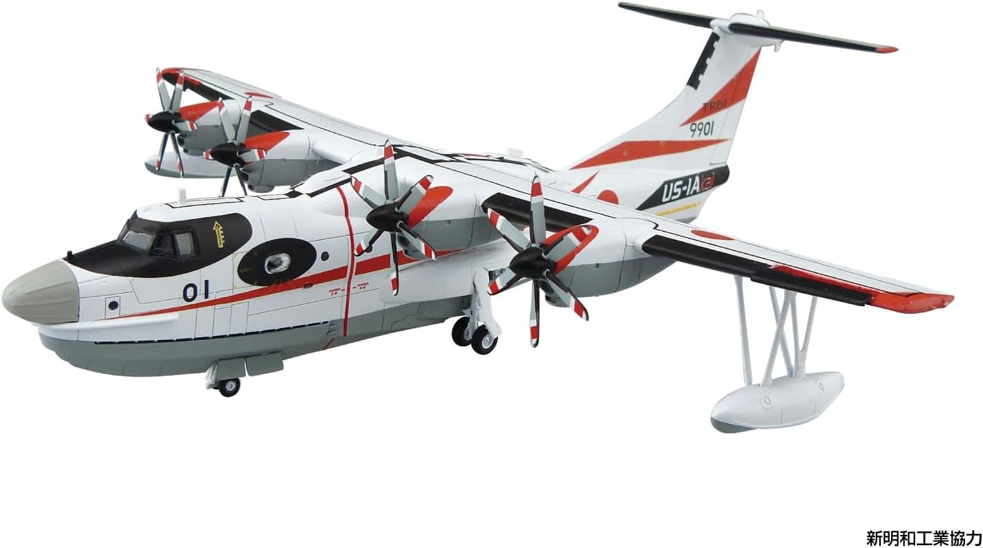 1/144 JMSDF Rescue Flying Boat US-2 20th Anniversary Package