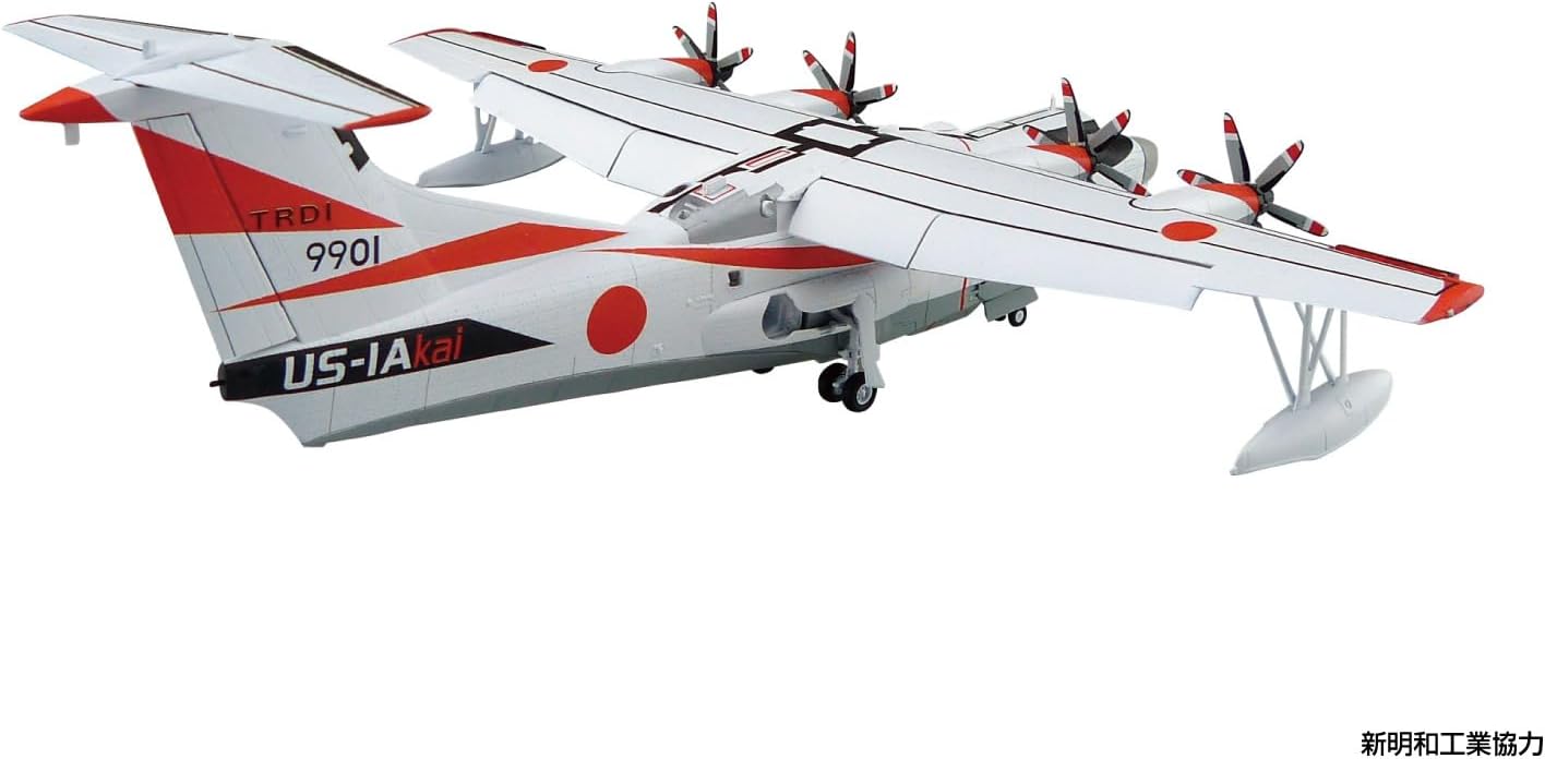1/144 JMSDF Rescue Flying Boat US-2 20th Anniversary Package