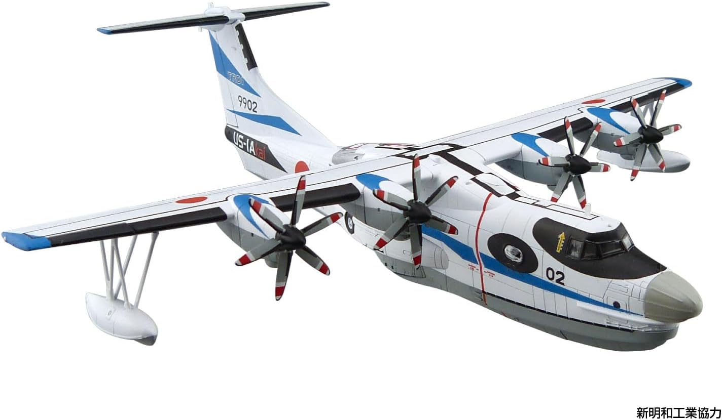 1/144 JMSDF Rescue Flying Boat US-2 20th Anniversary Package