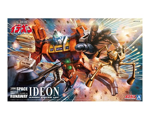 1/450 Space Runaway Ideon Anime Color Ver.