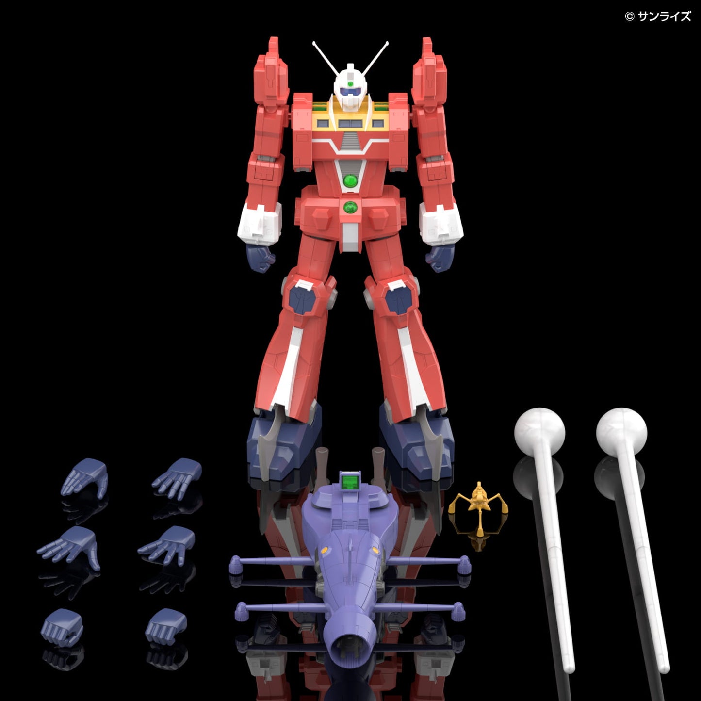 1/450 Space Runaway Ideon Anime Color Ver.