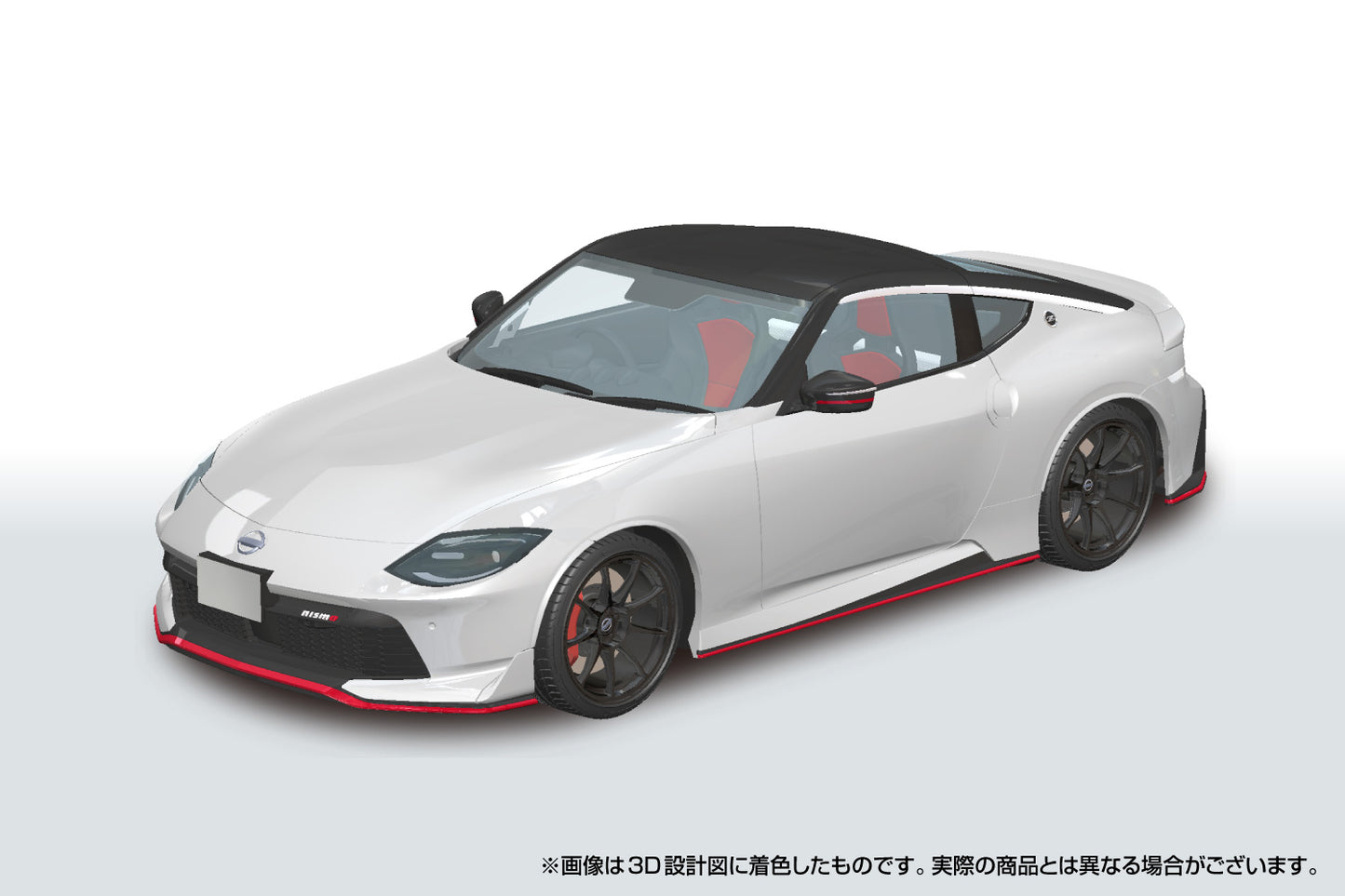1/24 SNAP RZ34 Fairlady Z Nismo 2024 Prism White