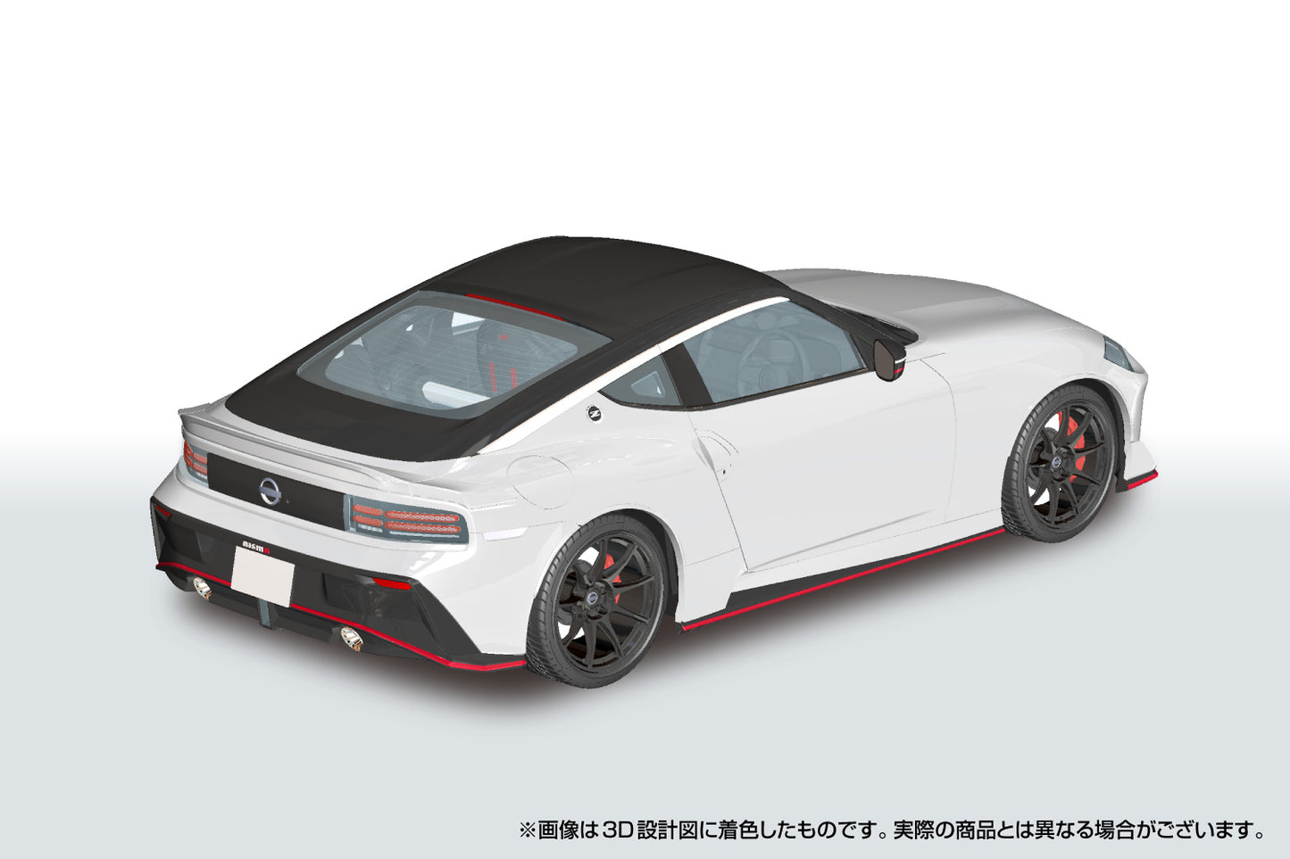 1/24 SNAP RZ34 Fairlady Z Nismo 2024 Prism White