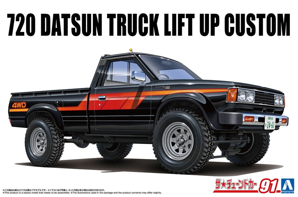 1/24 NISSAN 720 DATSUN TRUCK LIFT UP CUSTOM '82