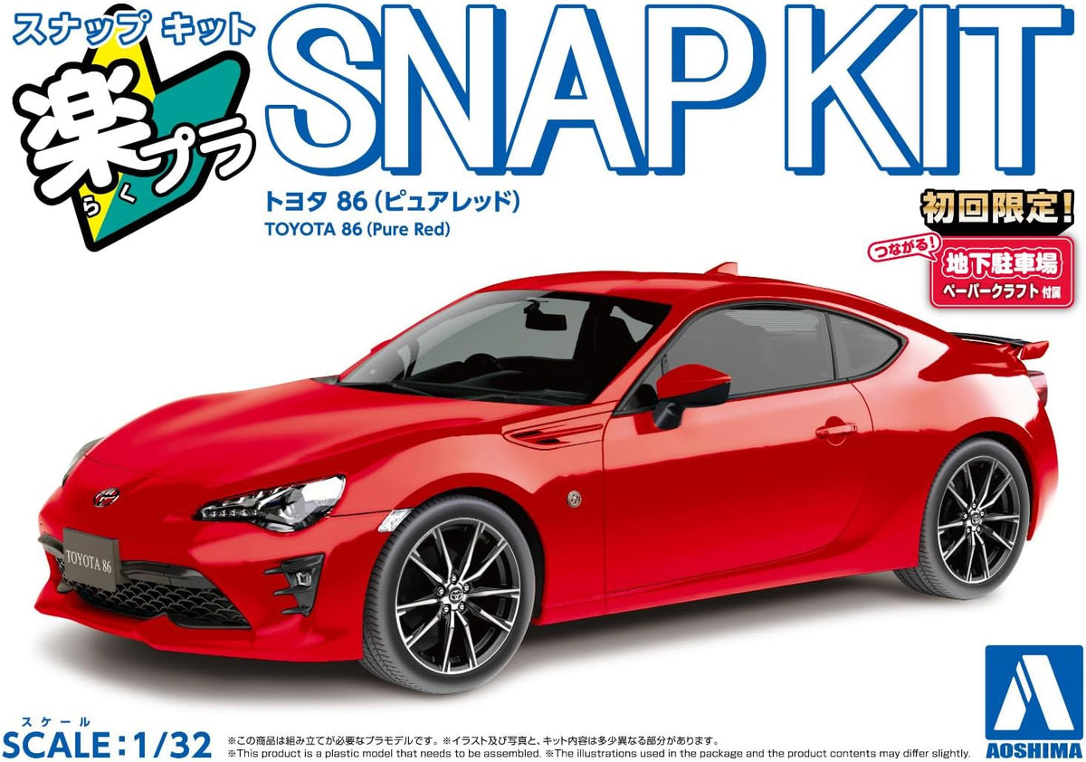 1/32 SNAP TOYOTA '86 (Pure Red)