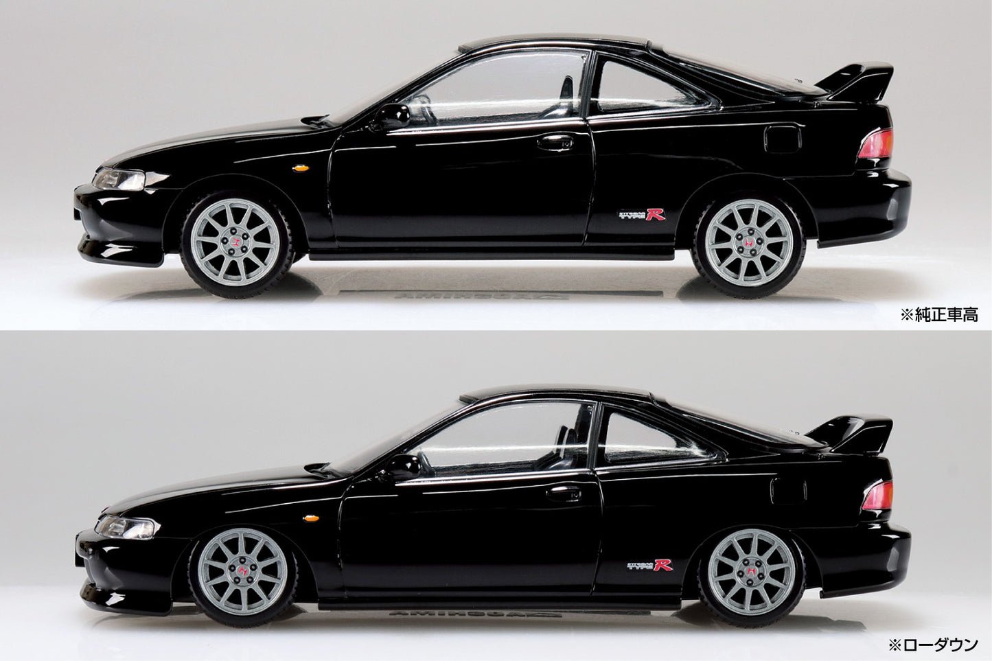 1/32 SNAP HONDA DC2 Integra TYPE R (Granada Black Pearl)