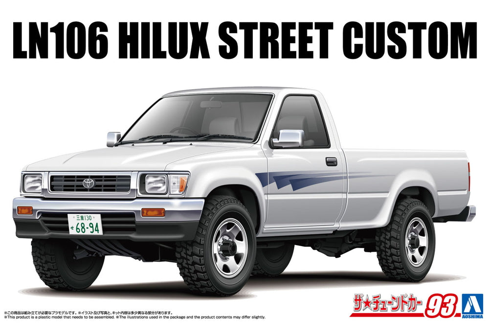 1/24 TOYOTA LN106 HILUX LONGBED STREET CUSTOM '94