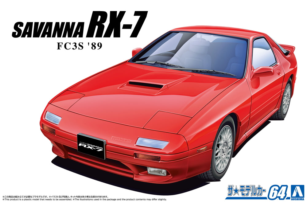 1/24 MAZDA FC3S SAVANNA RX-7 '89