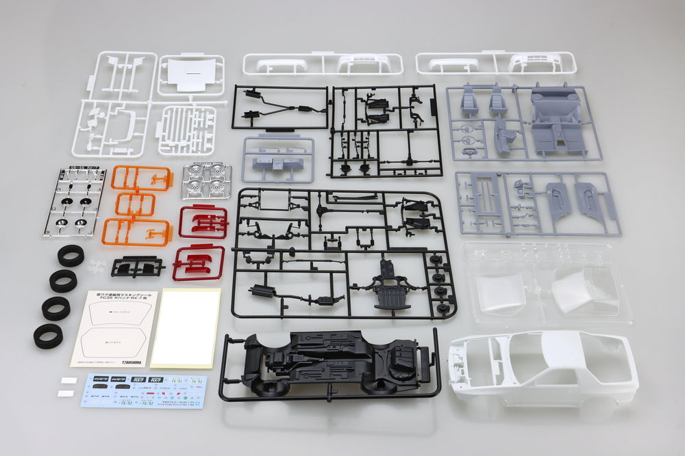 1/24 MAZDA FC3S SAVANNA RX-7 '89