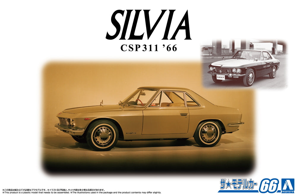 1/24 NISSAN CSP311 SILVIA '66