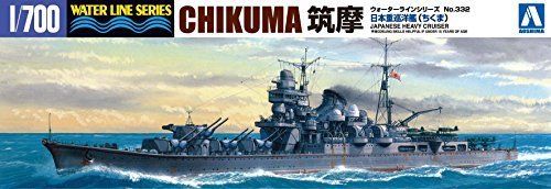 1/700 JAPANESE NAVY Heavy Cruiser Chikuma