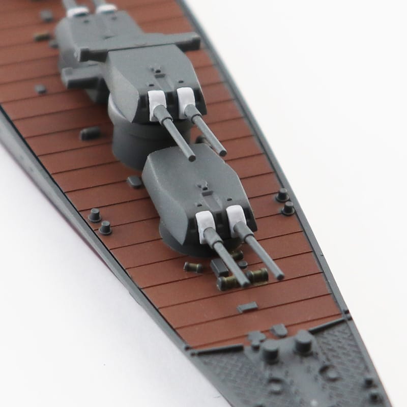 1/700 JAPANESE NAVY Heavy Cruiser Chikuma