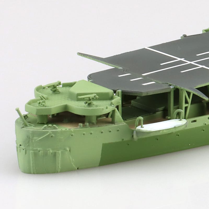 1/700 Japanese Army Landing Ship Akitsumaru