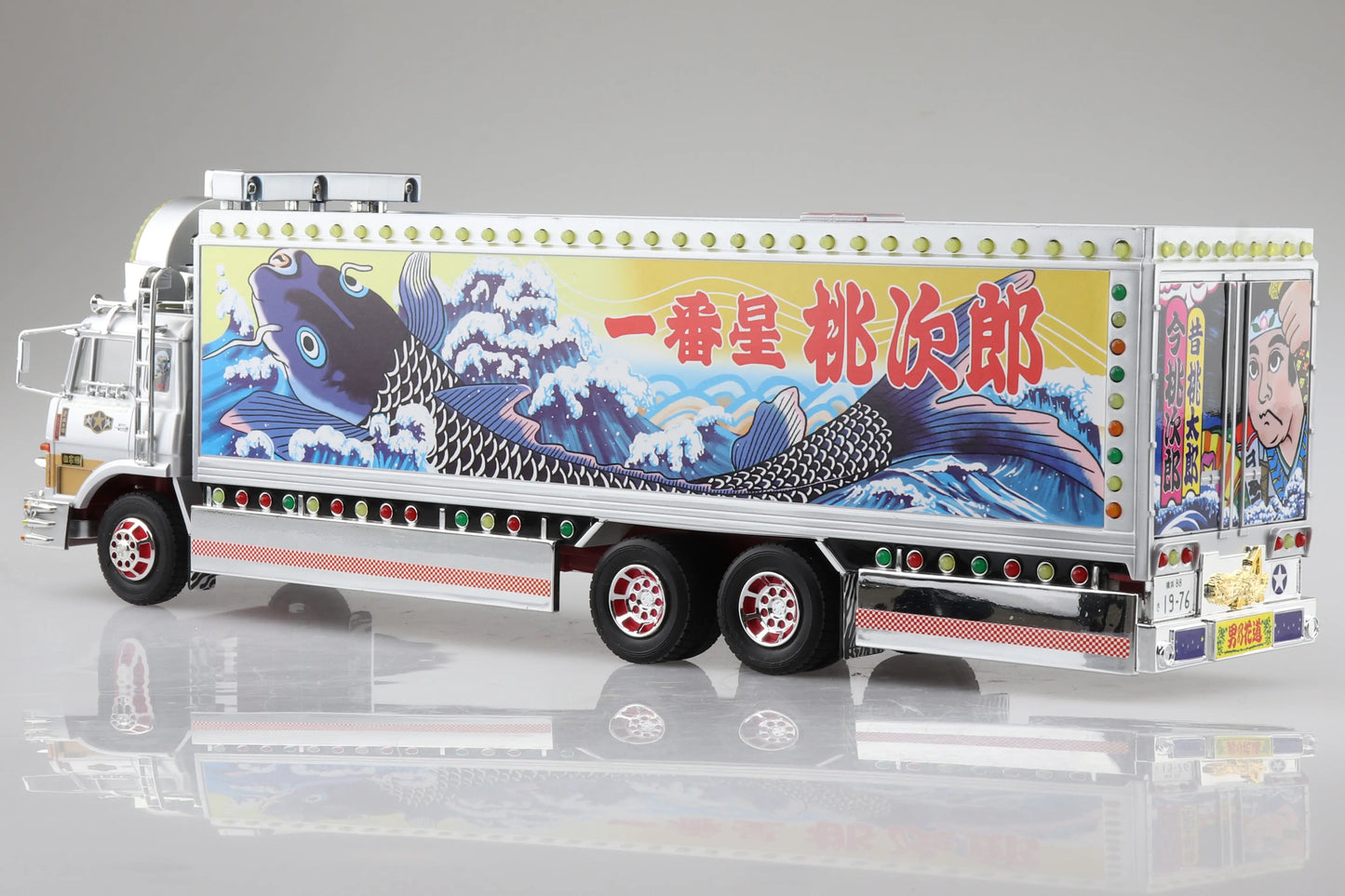 1/32 RC Truck BOUKYOU Ichiban Boshi