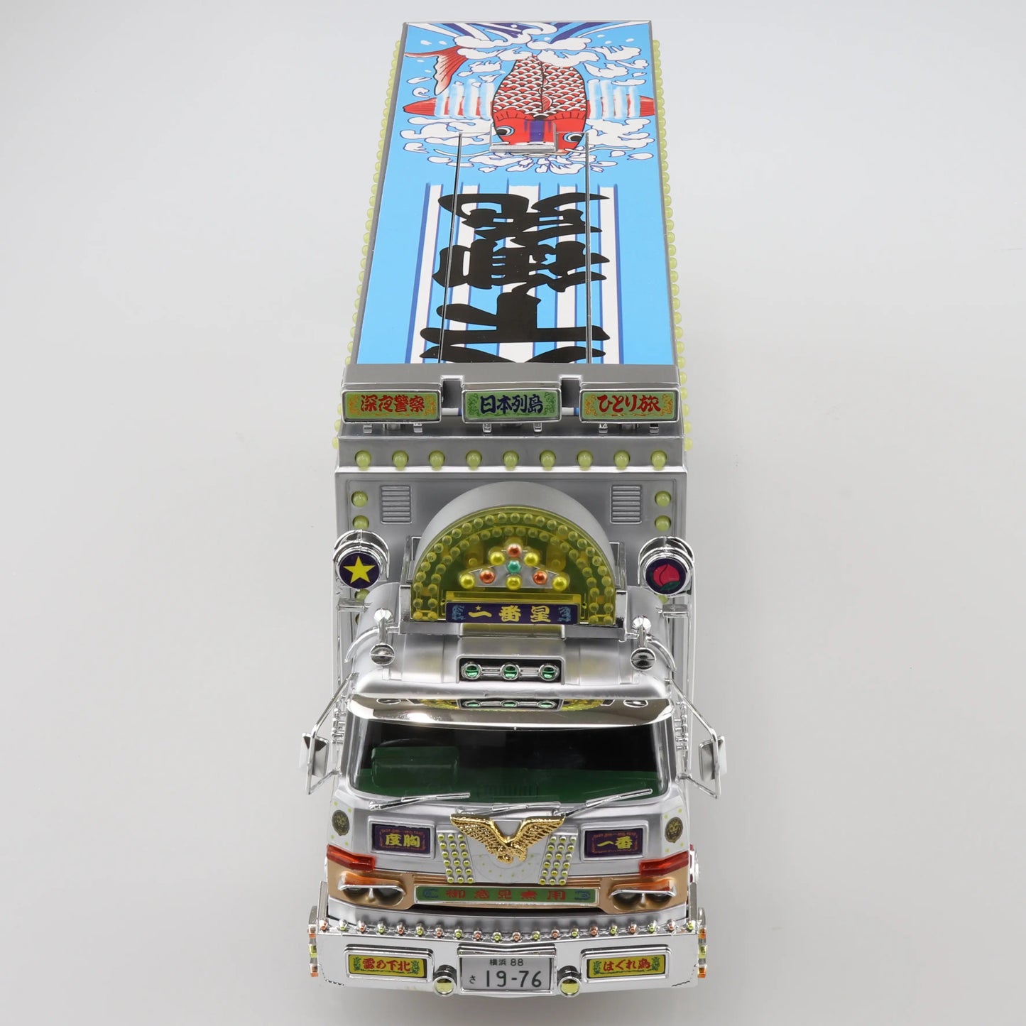 1/32 RC Truck BOUKYOU Ichiban Boshi