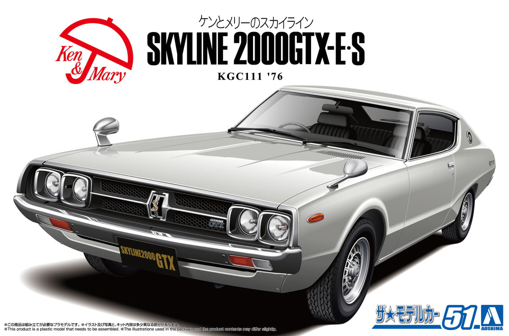 1/24 NISSAN GC111 Skyline HT 2000GTX-E S '76