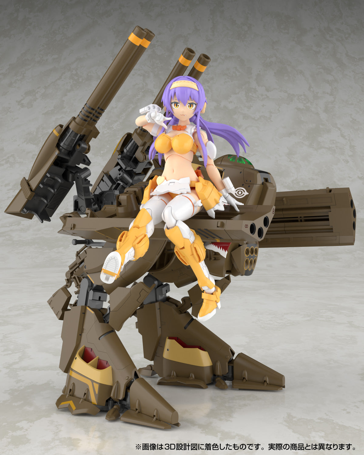 Non-Scale Macross F VB-6 Konig Monster