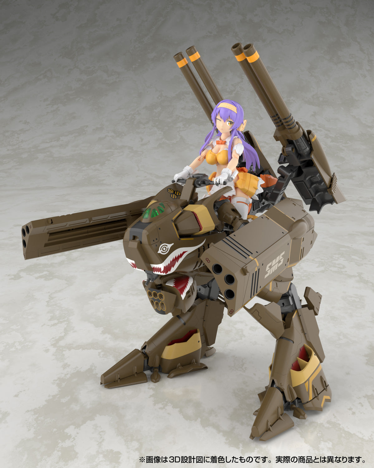Non-Scale Macross F VB-6 Konig Monster