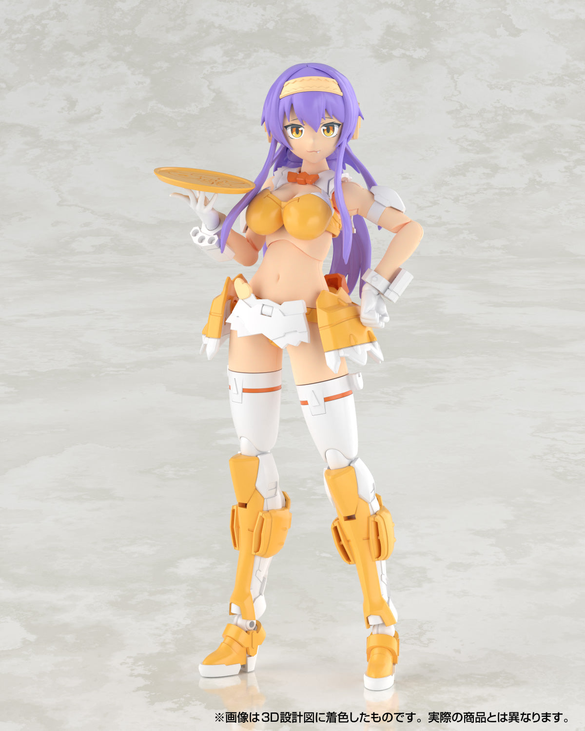Non-Scale Macross F VB-6 Konig Monster