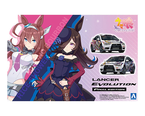 1/24 Umamusume: Pretty Derby Ver.2 MITSUBISHI CZ4A Lancer Evolution X Final Edition '15