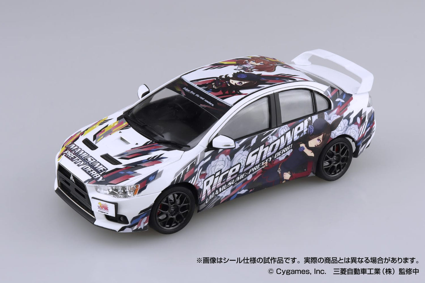 1/24 Umamusume: Pretty Derby Ver.2 MITSUBISHI CZ4A Lancer Evolution X Final Edition '15