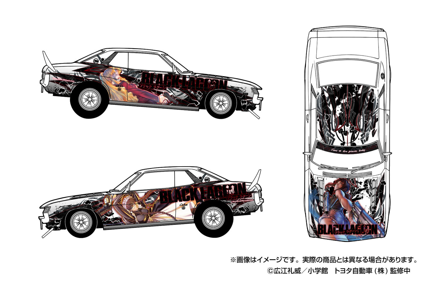 1/24 Black Lagoon TOYOTA TA22 Celica 1600GT '72