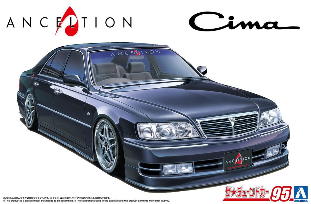 1/24 ANCELTION NISSAN Y33 CIMA '96