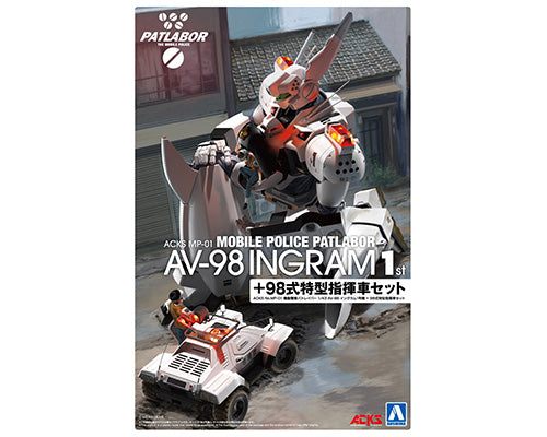 1/43 Mobile Police Patlabor AV-98 Ingram 1st + Special Command Vehicle TYPE 98