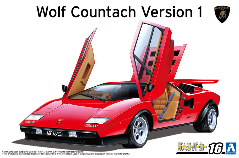 1/24 1975 Wolf Countach Version 1