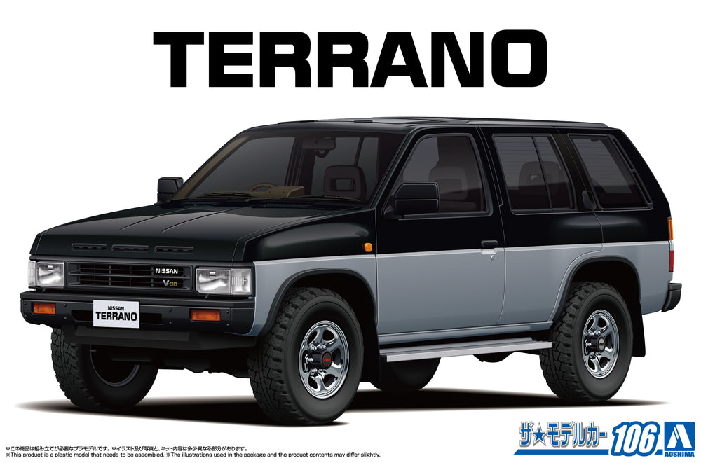 1/24 NISSAN D21 Terrano V6-3000 R3M '91