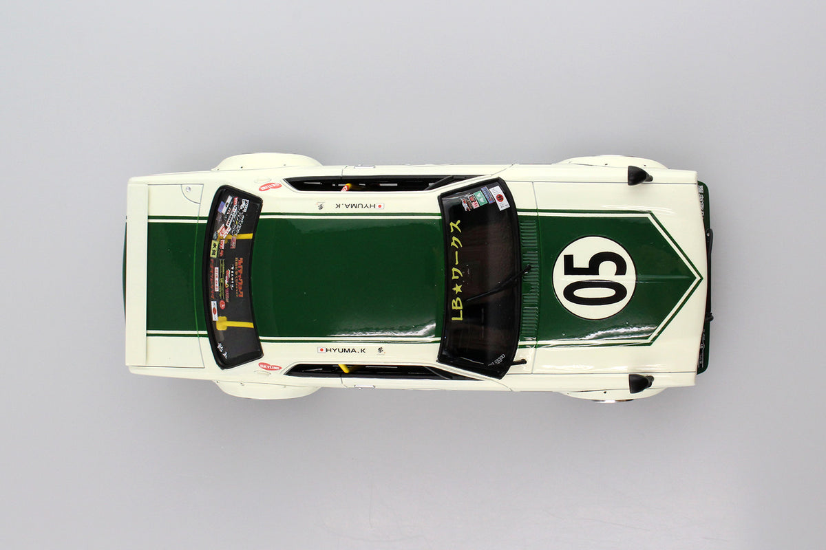 1/24 LB-Works SHAKOTAN KOYAJI Jr KATO HYUMA'S CHARASUKA 2Dr