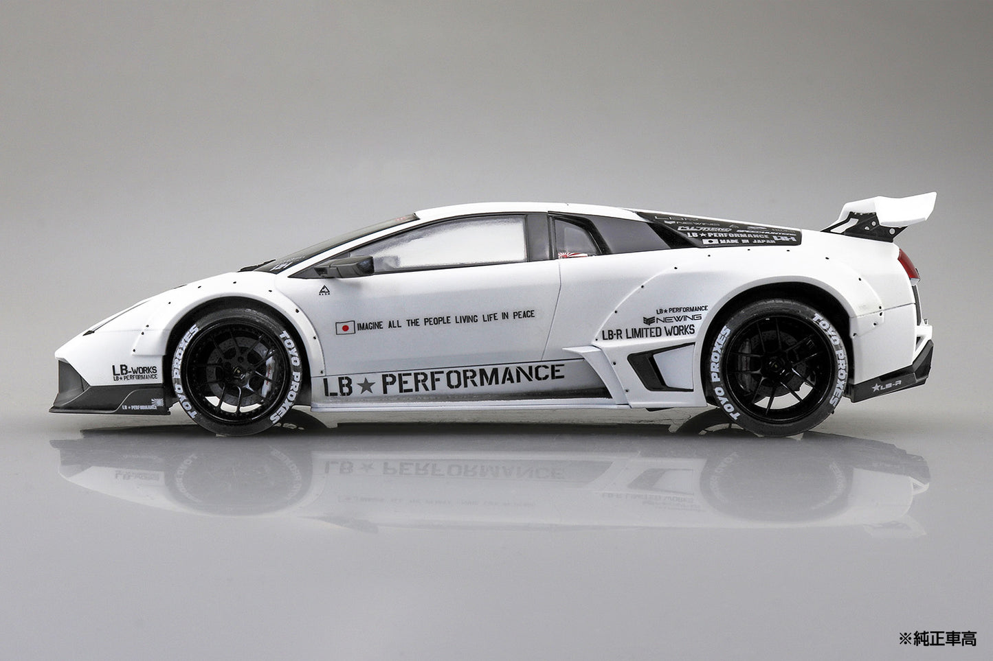 1/24 LB-Works LAMBORGHINI MURCIELAGO Limited 20 Ver.1