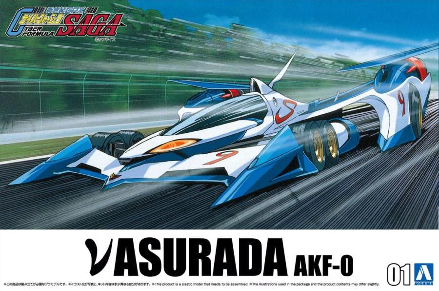 1/24 νAsurada AKF-0