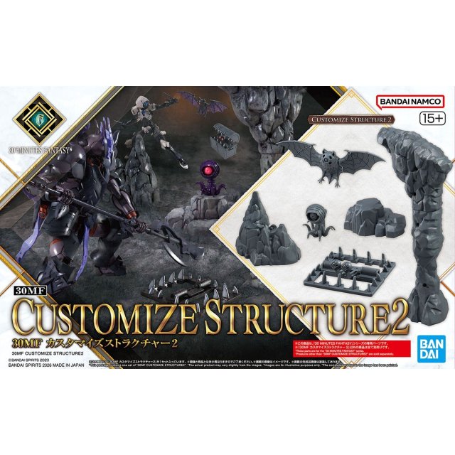 30MF CUSTOMIZE STRUCTURE2