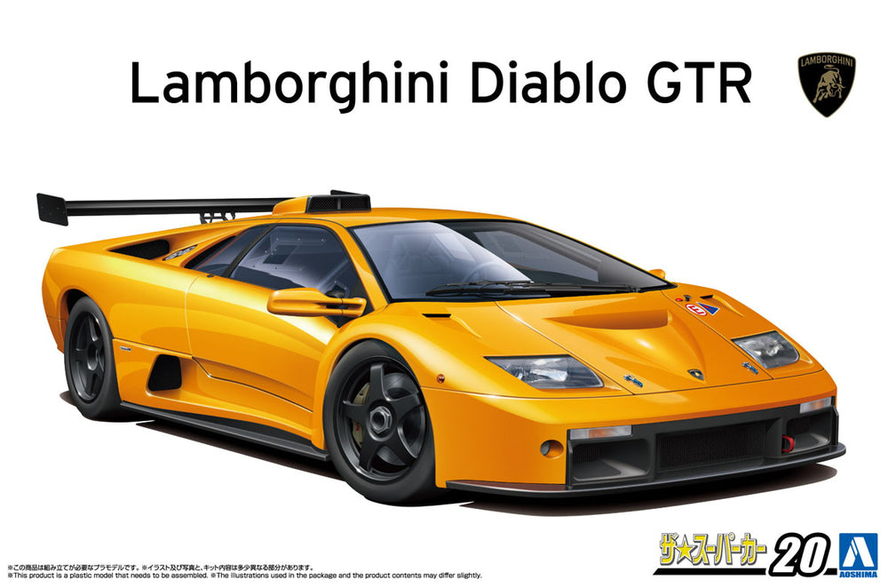 1/24 1999 LAMBORGHINI Diablo GT-R