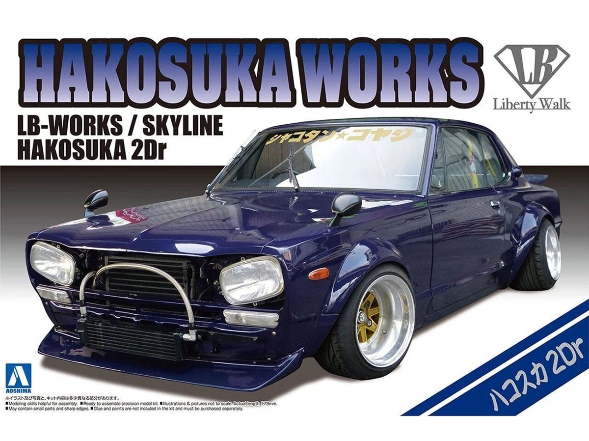 1/24 LB-Works / Skyline HAKOSUKA 2Dr