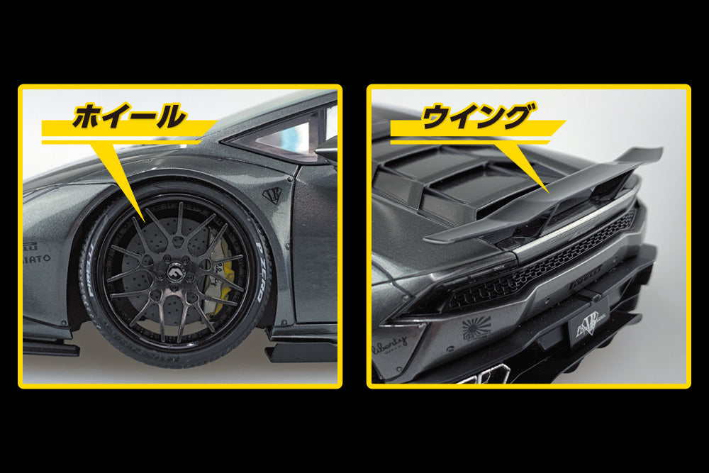 1/24 LB-Works LAMBORGHINI HURACÁN Ver.2