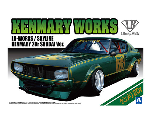 1/24 LB-Works KENMARY 2Dr Shodai Ver.