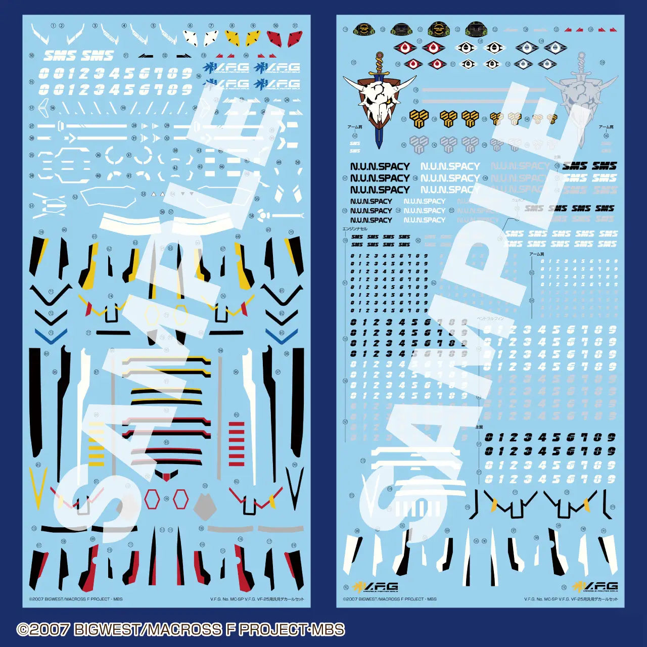 Macross F VF-25 Decal Set