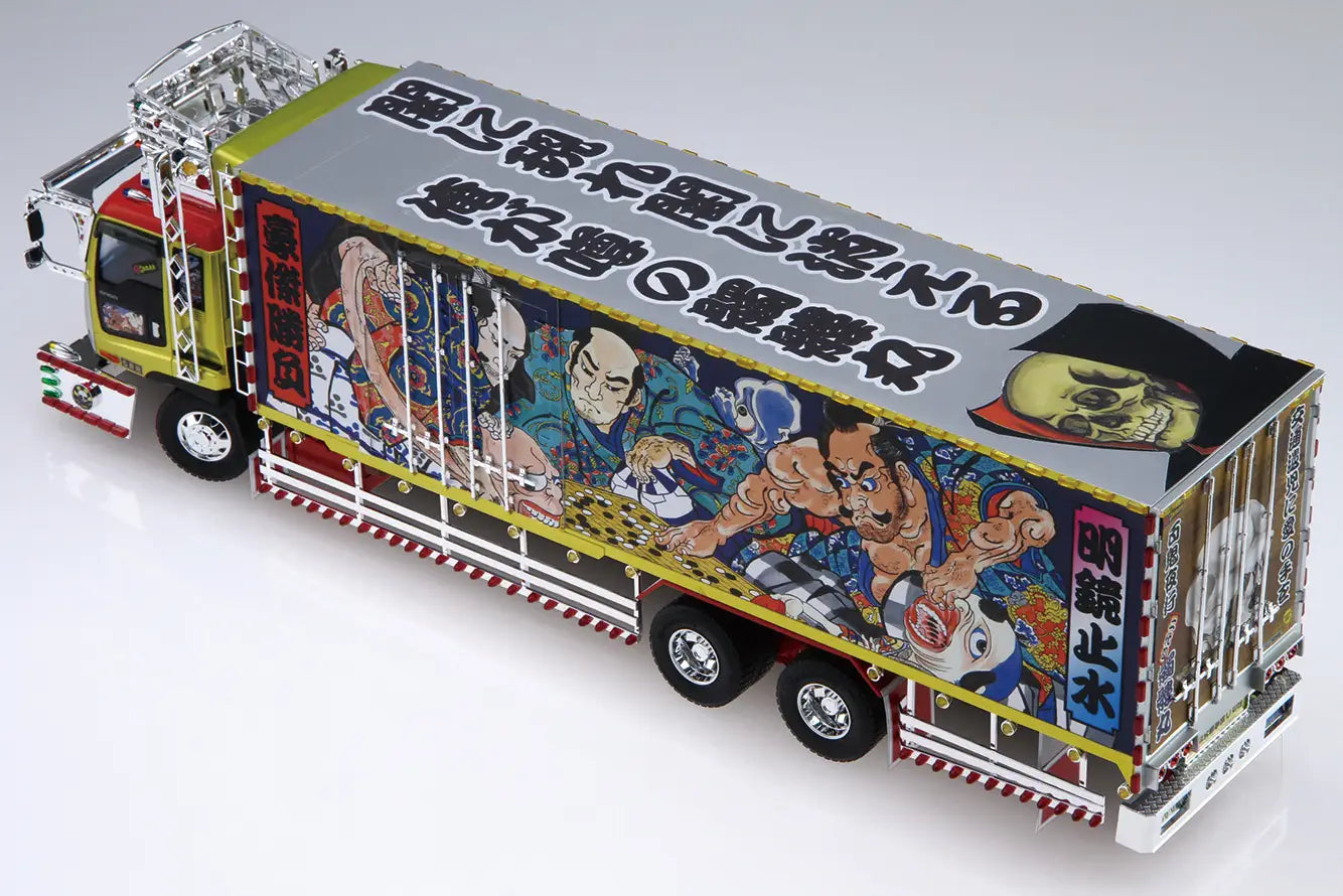 1/32 The Decorated Truck No.2 Nidaime Dokuromaru