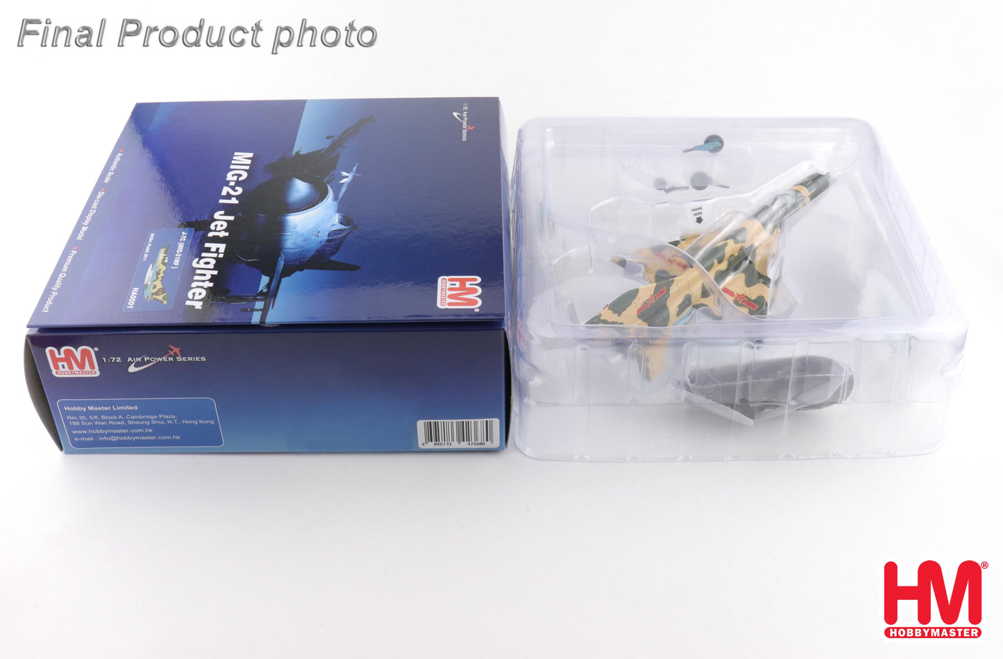 1/72 J-7C (MIG-21MF) 69394 PLAAF 2011