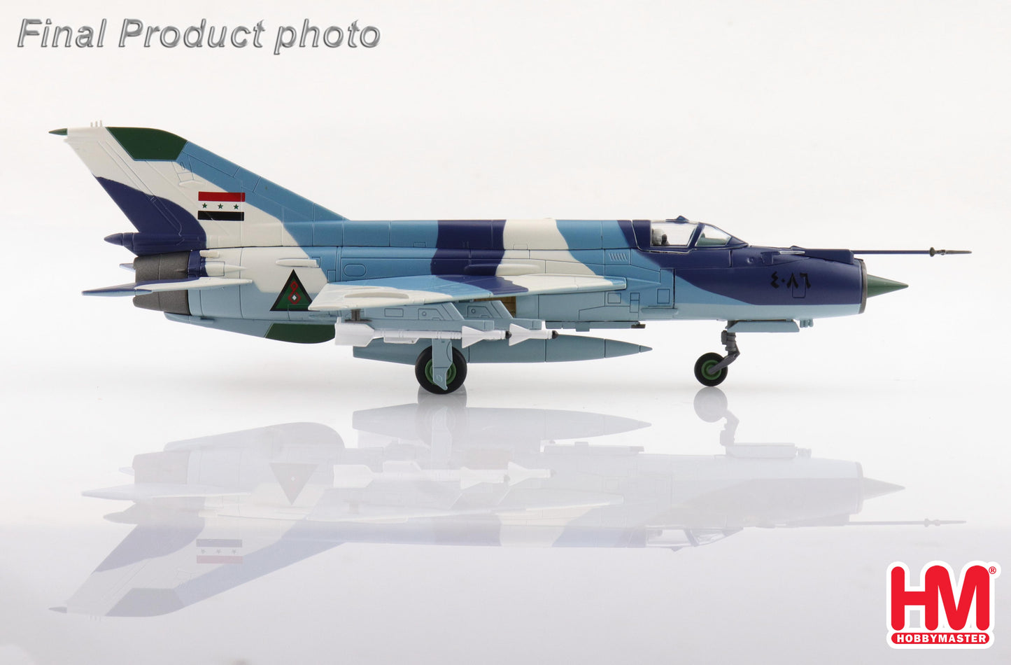 1/72 MIG-21bis "Iraqi AF Sea Camouflage" 9th Sqn. Jalibah Sept 1986