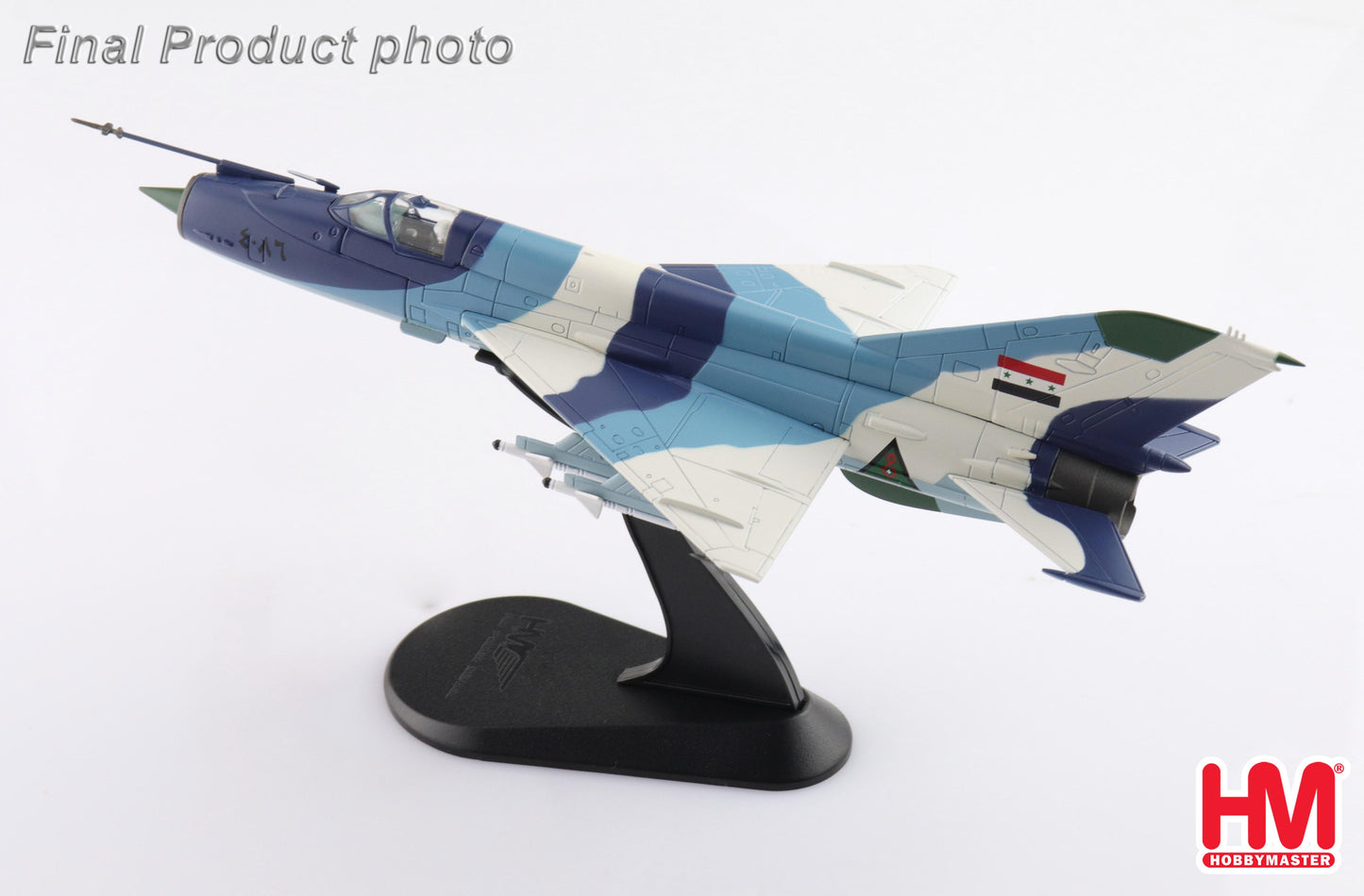 1/72 MIG-21bis "Iraqi AF Sea Camouflage" 9th Sqn. Jalibah Sept 1986