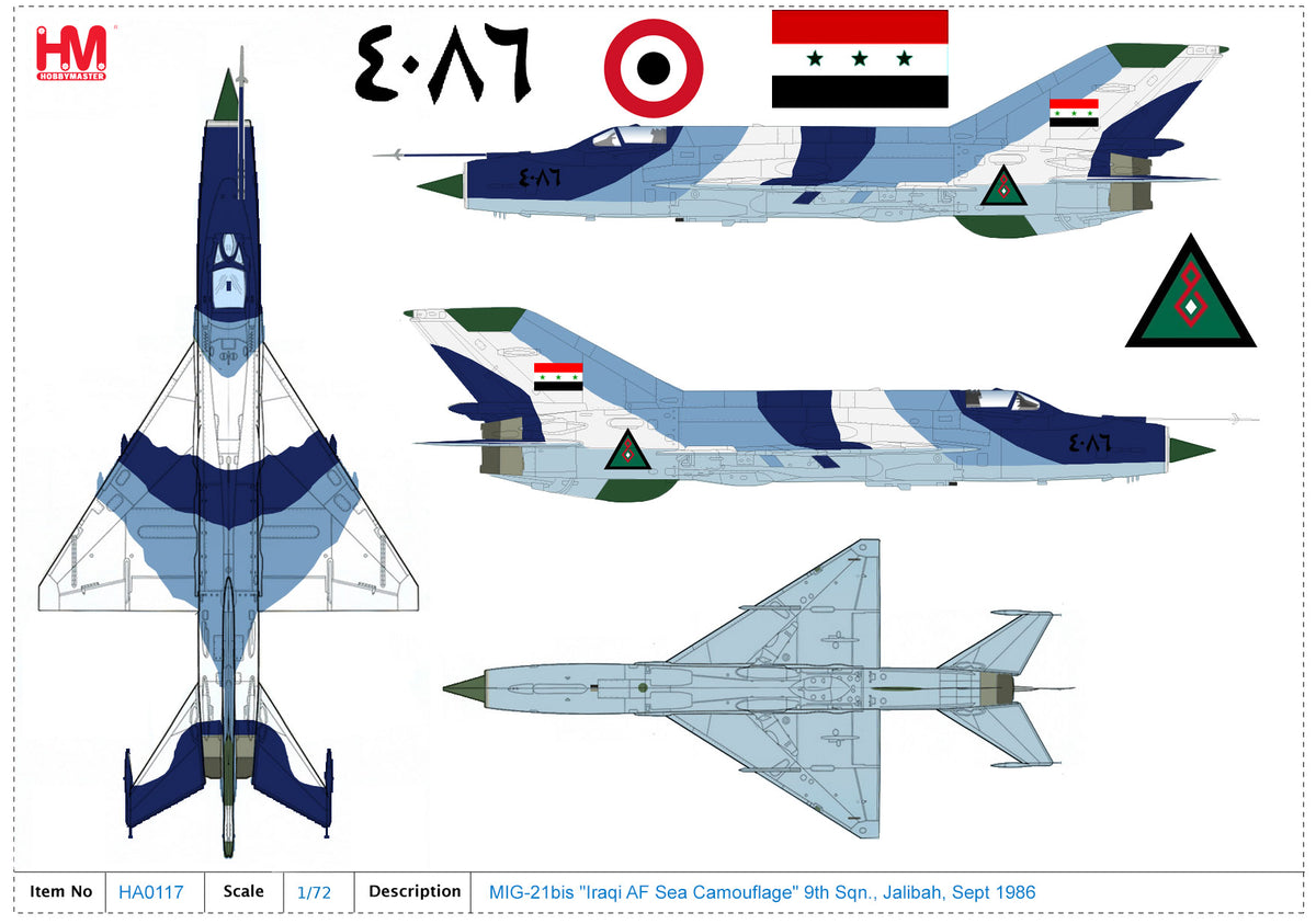 1/72 MIG-21bis "Iraqi AF Sea Camouflage" 9th Sqn. Jalibah Sept 1986